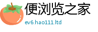 2025最新免费资料大全便7777788888管家婆老家三肖四码